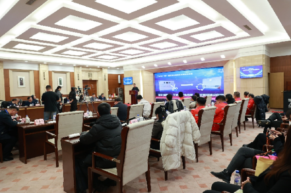 2025年吉林省企業(yè)科技工作者評價案例推廣應用試點研究座談會舉行